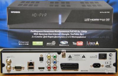 Прикрепленное изображение: 3519520052.jpg